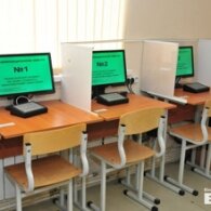 <p><strong>Наша программа ПДД позволяет</strong> курсантам прорабатывать допущенные лично им ошибки при сдаче всех тестовых заданий за весь период обучения</p>